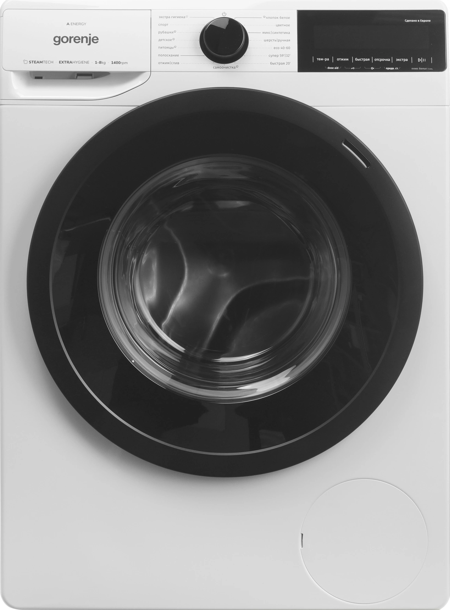 Стиральная машина Gorenje WNA84ACIS, фото 2