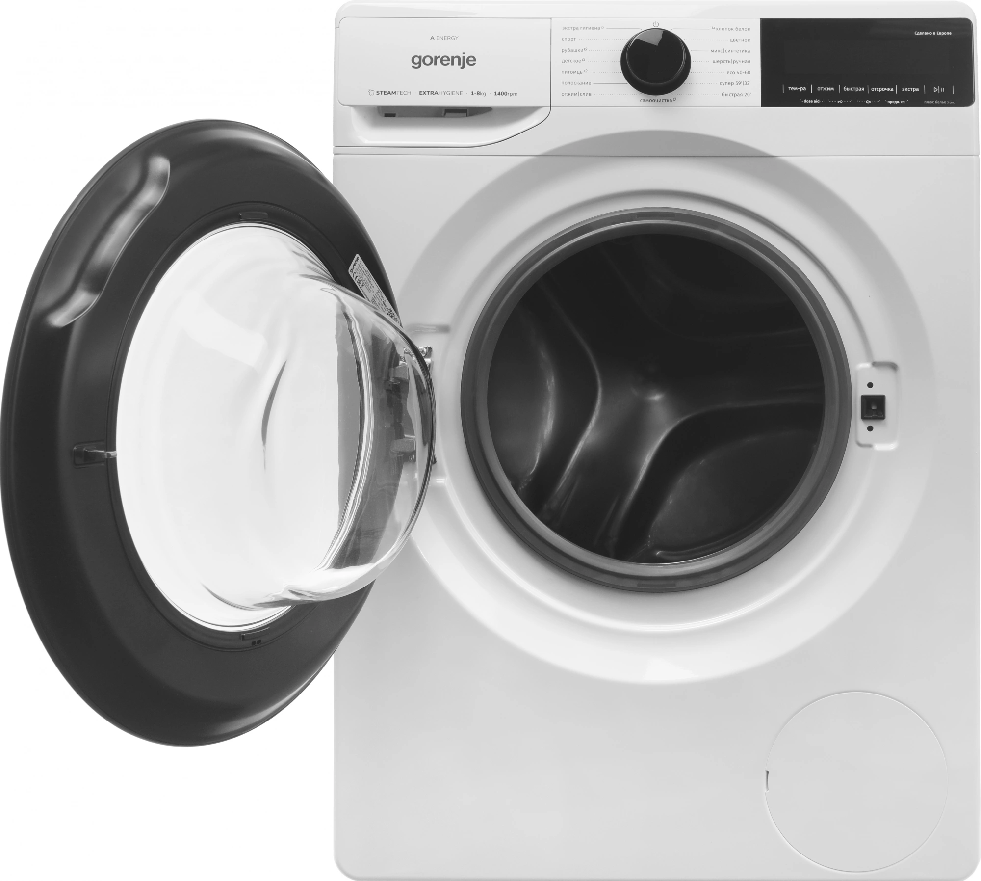 Стиральная машина Gorenje WNA84ACIS, фото 3