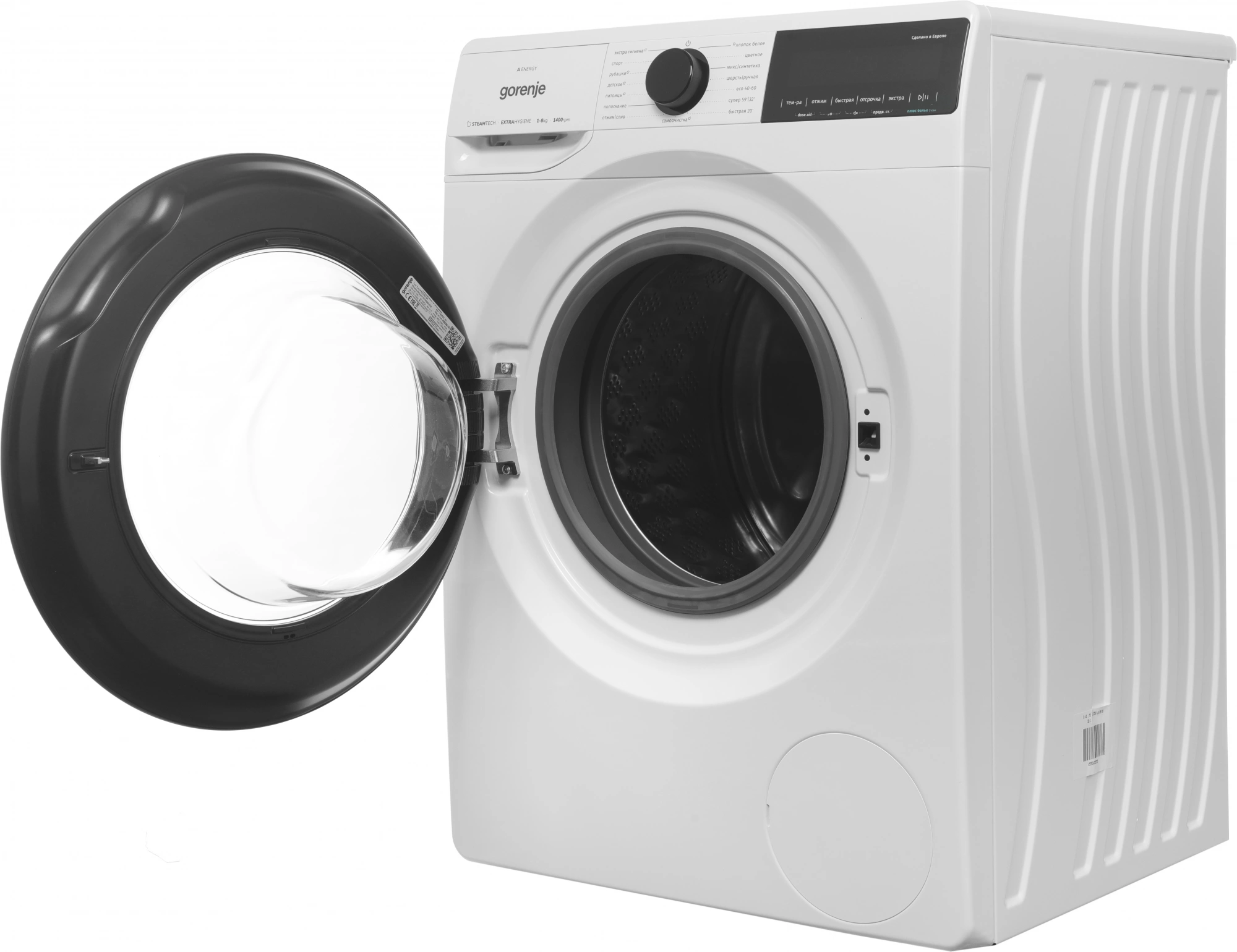 Стиральная машина Gorenje WNA84ACIS, фото 8