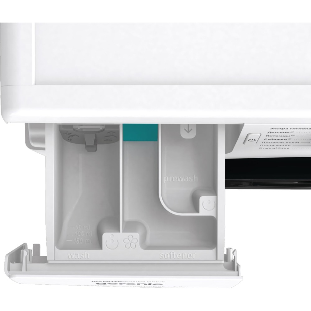Стиральная машина Gorenje WNEI84BS, фото 13