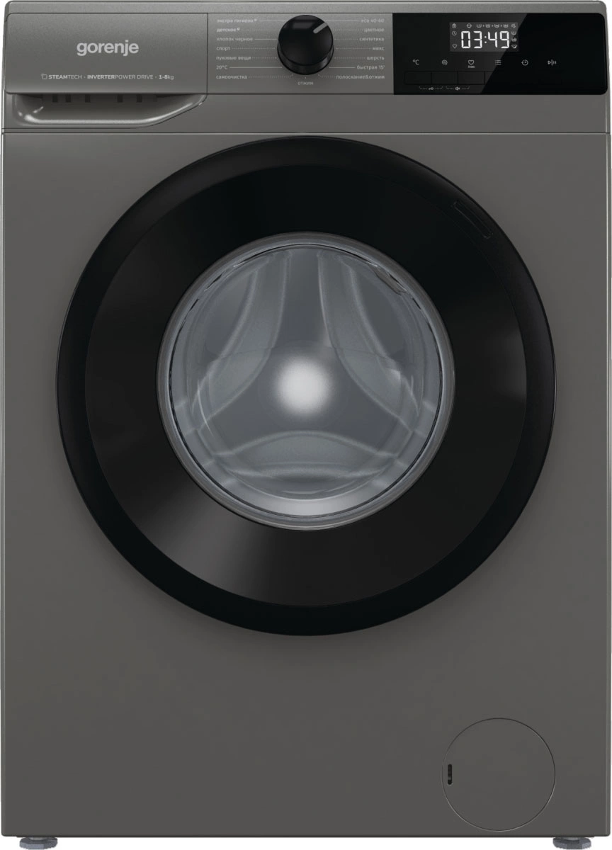 Стиральная машина Gorenje WNHPI84AS/AR, фото 2