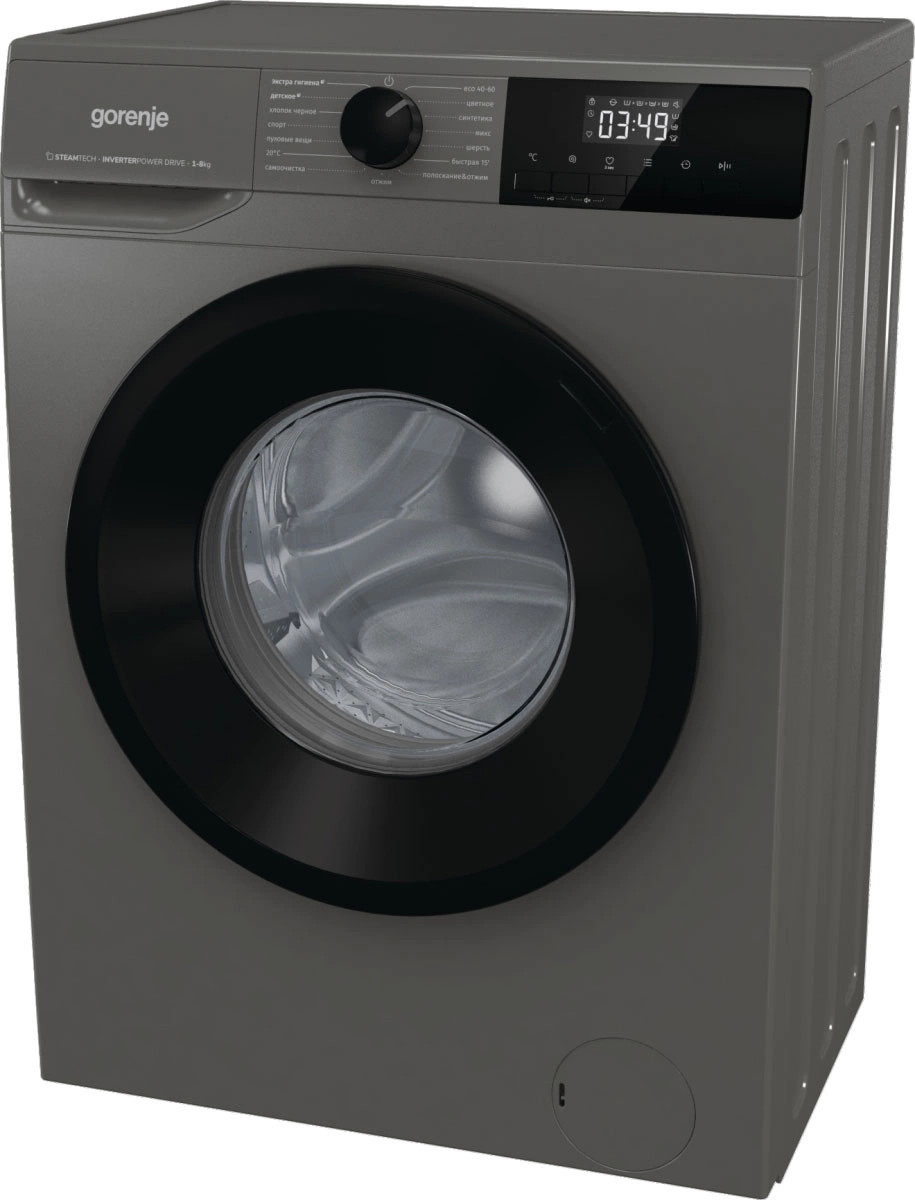 Стиральная машина Gorenje WNHPI84AS/AR, фото 8