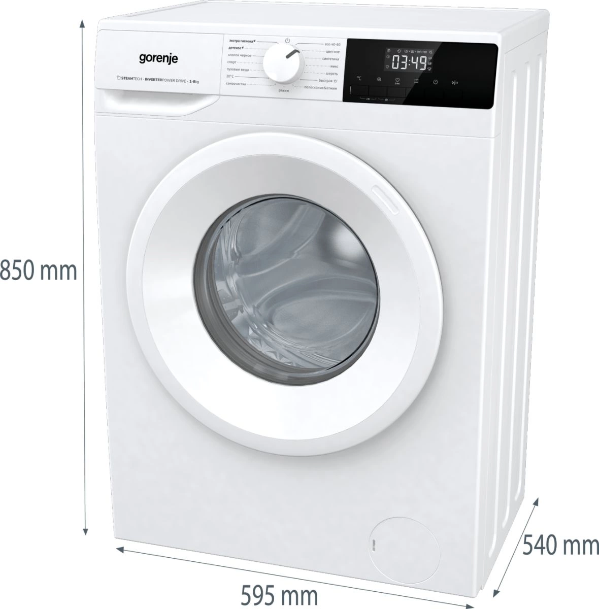 Стиральная машина Gorenje WNHPI84AS/R, фото 14