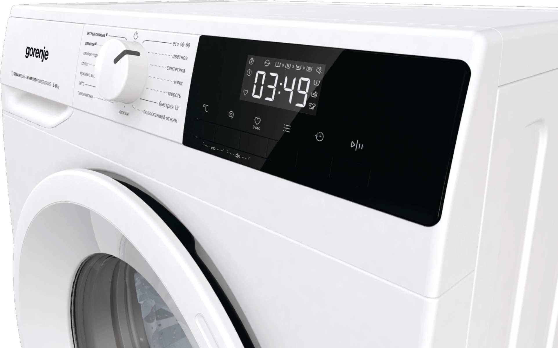 Стиральная машина Gorenje WNHPI84AS/R, фото 9