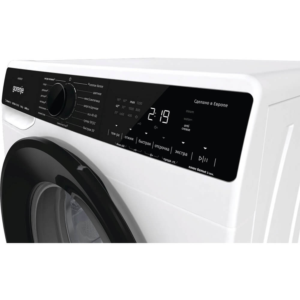 Стиральная машина Gorenje WPNA84A, фото 8