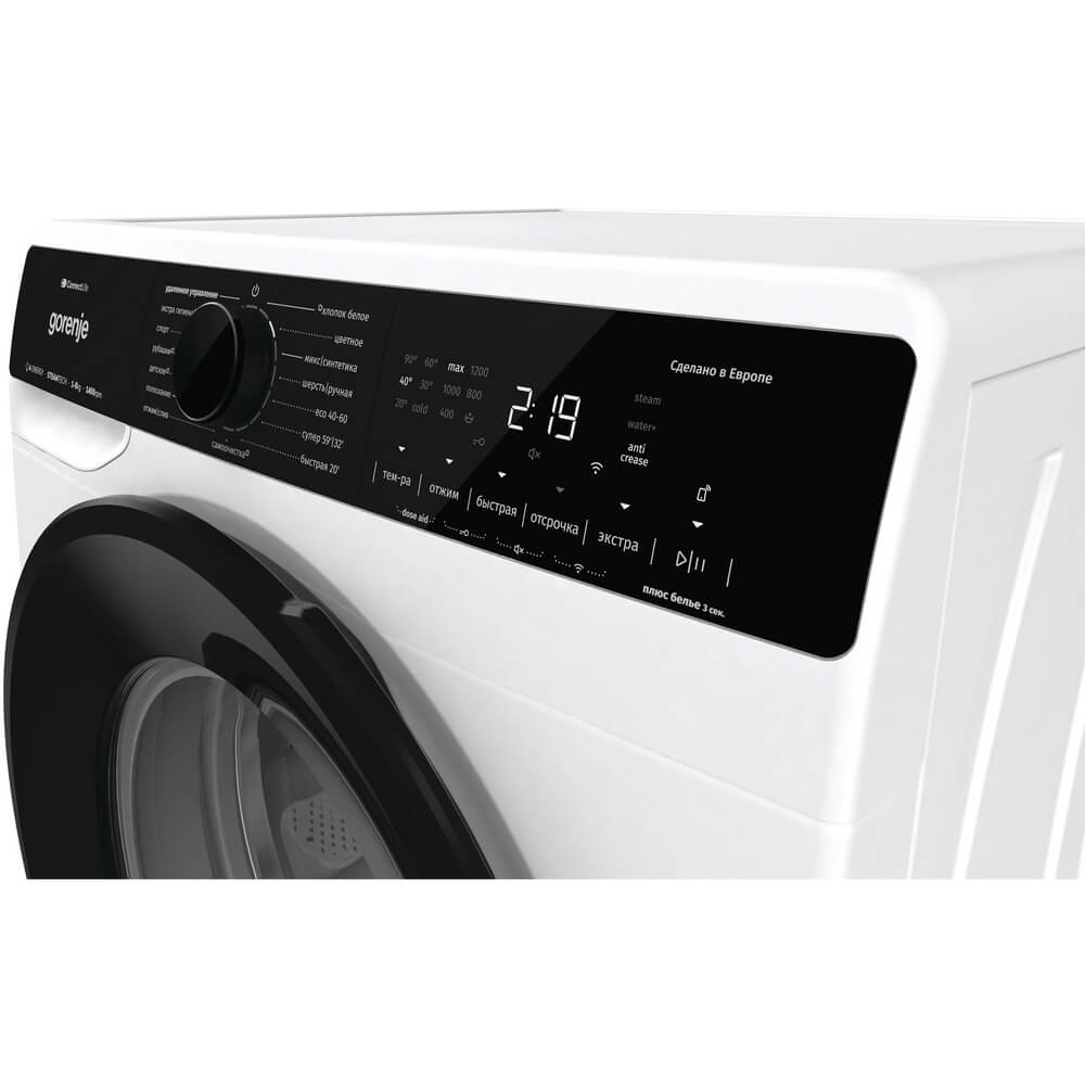 Стиральная машина Gorenje WPNA84A2TWIFI/C, фото 7