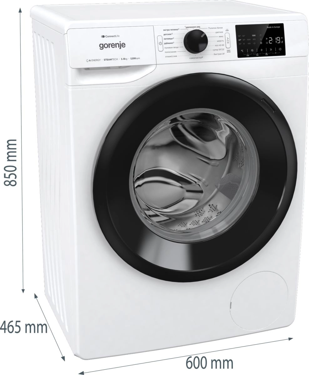 Стиральная машина Gorenje WPNEI82SBSWIFI/C, фото 14