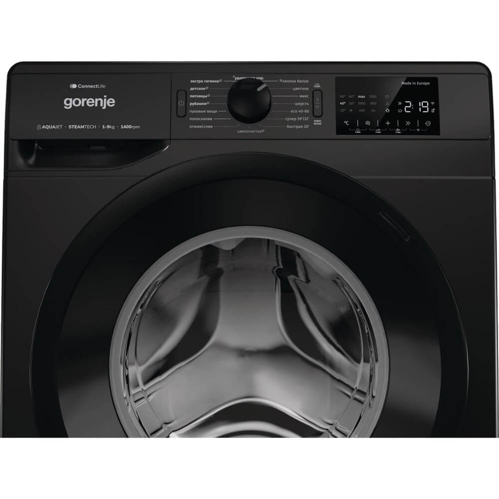 Стиральная машина Gorenje WPNEI94A1SWIFI/BC, фото 4