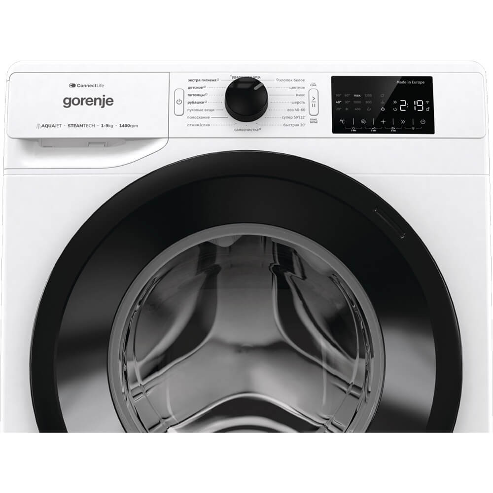 Стиральная машина Gorenje WPNEI94A1SWIFI/C, фото 4