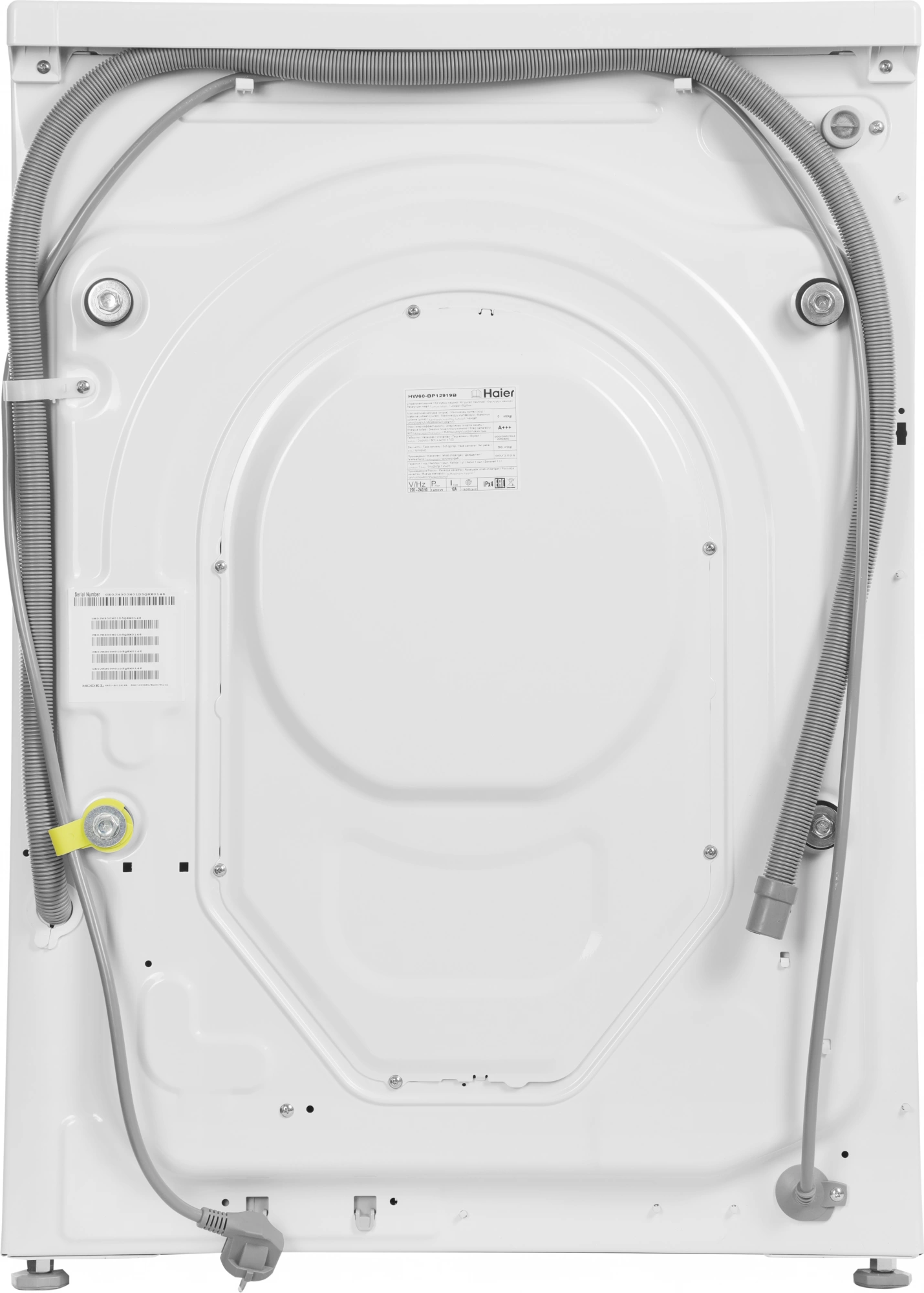 Стиральная машина Haier HW60-BP12919B, фото 10