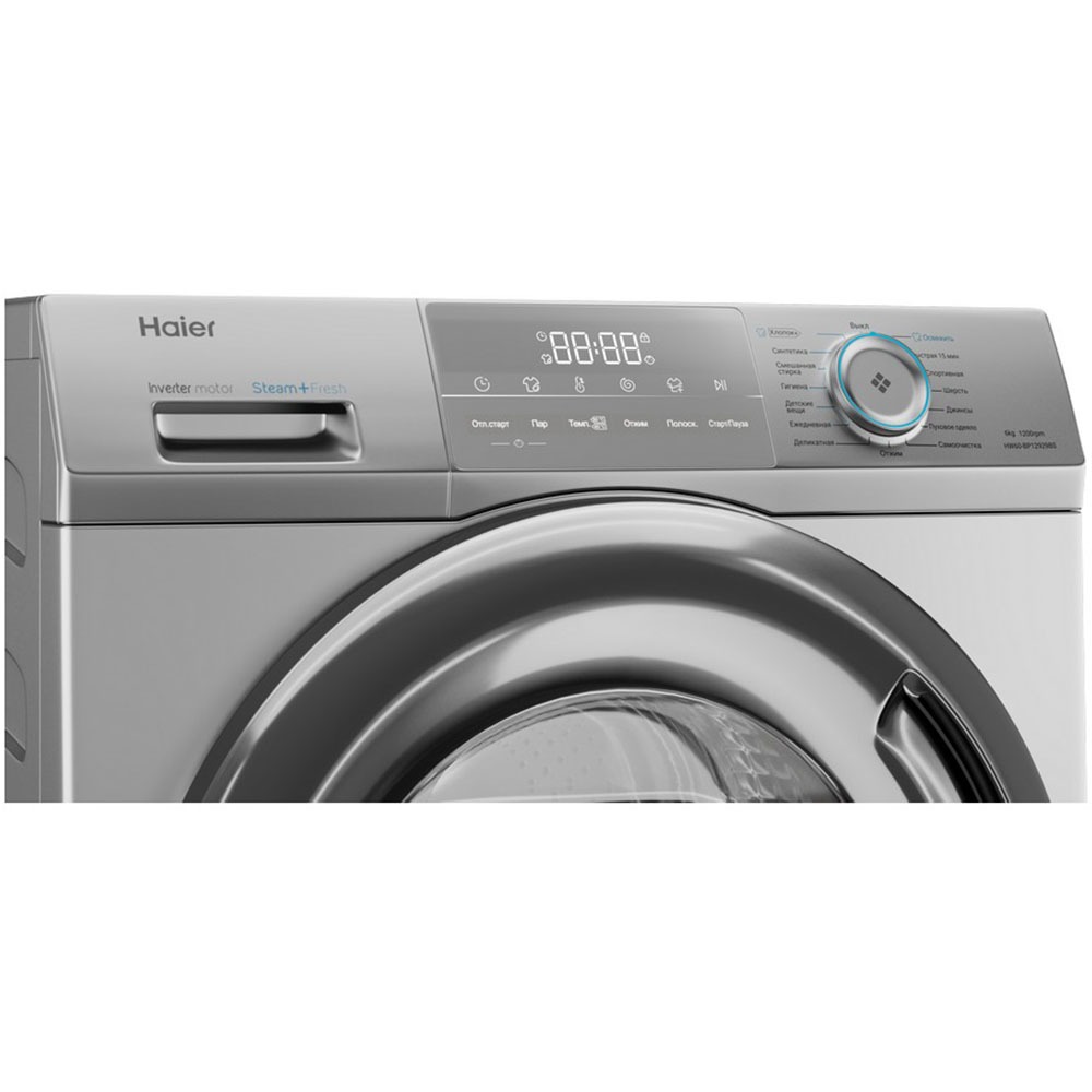 Стиральная машина Haier HW60-BP12929BS, фото 5