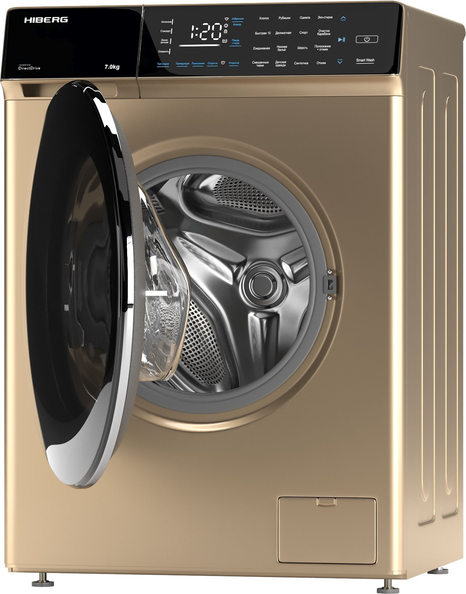 Стиральная машина Hiberg i-DDQ9-712 G, превью предыдущего фото