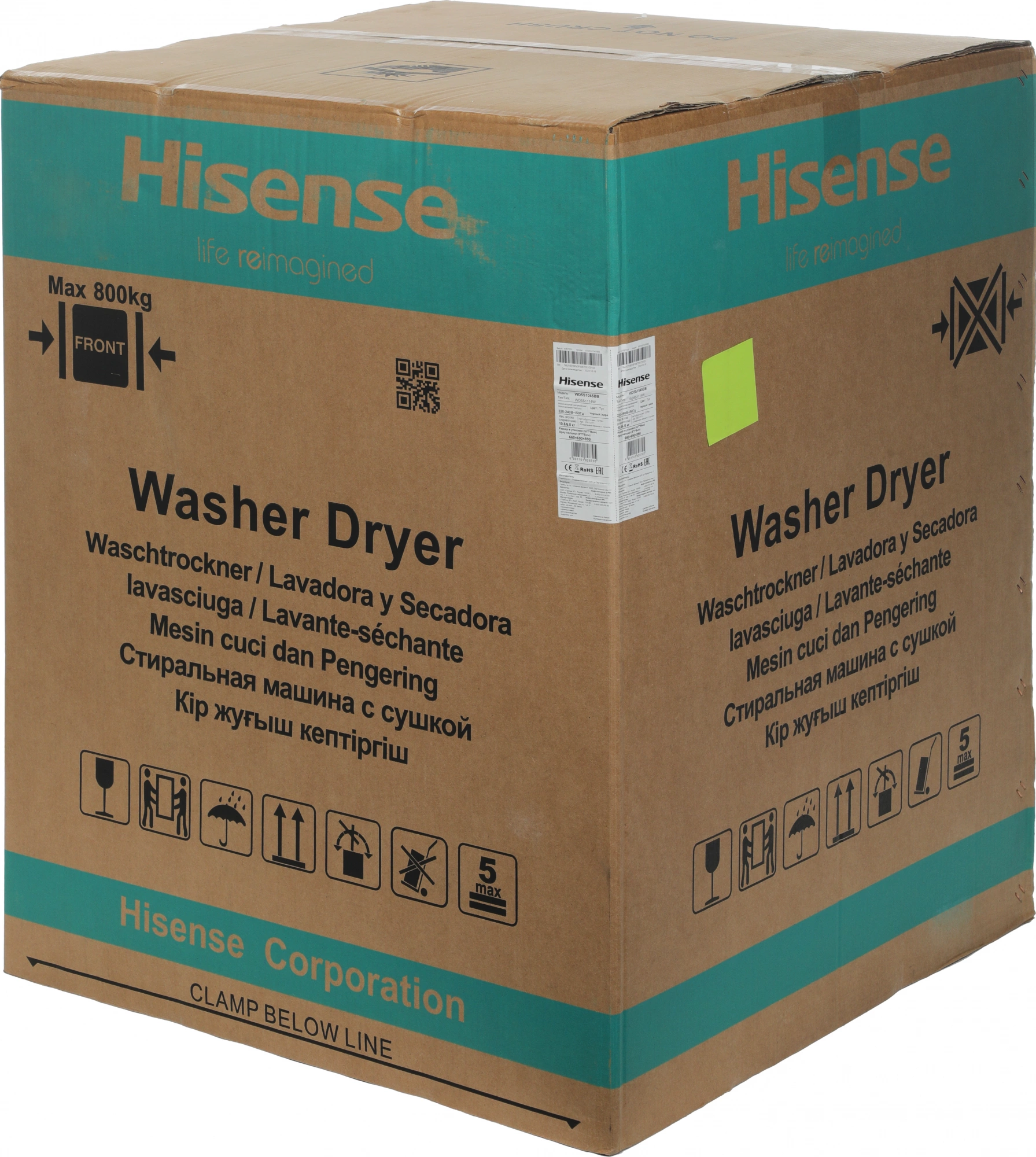 Стиральная машина Hisense WD5S1045BB, фото 20