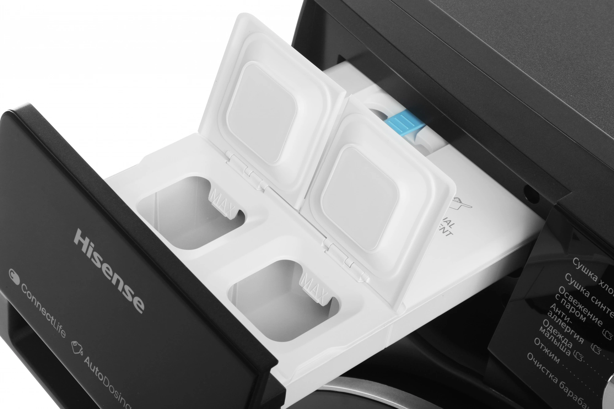 Стиральная машина Hisense WD5S1045BB, фото 9