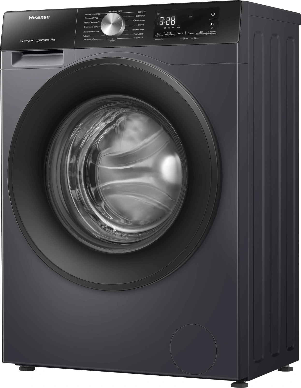 Стиральная машина Hisense WF3S7021BB, фото 4