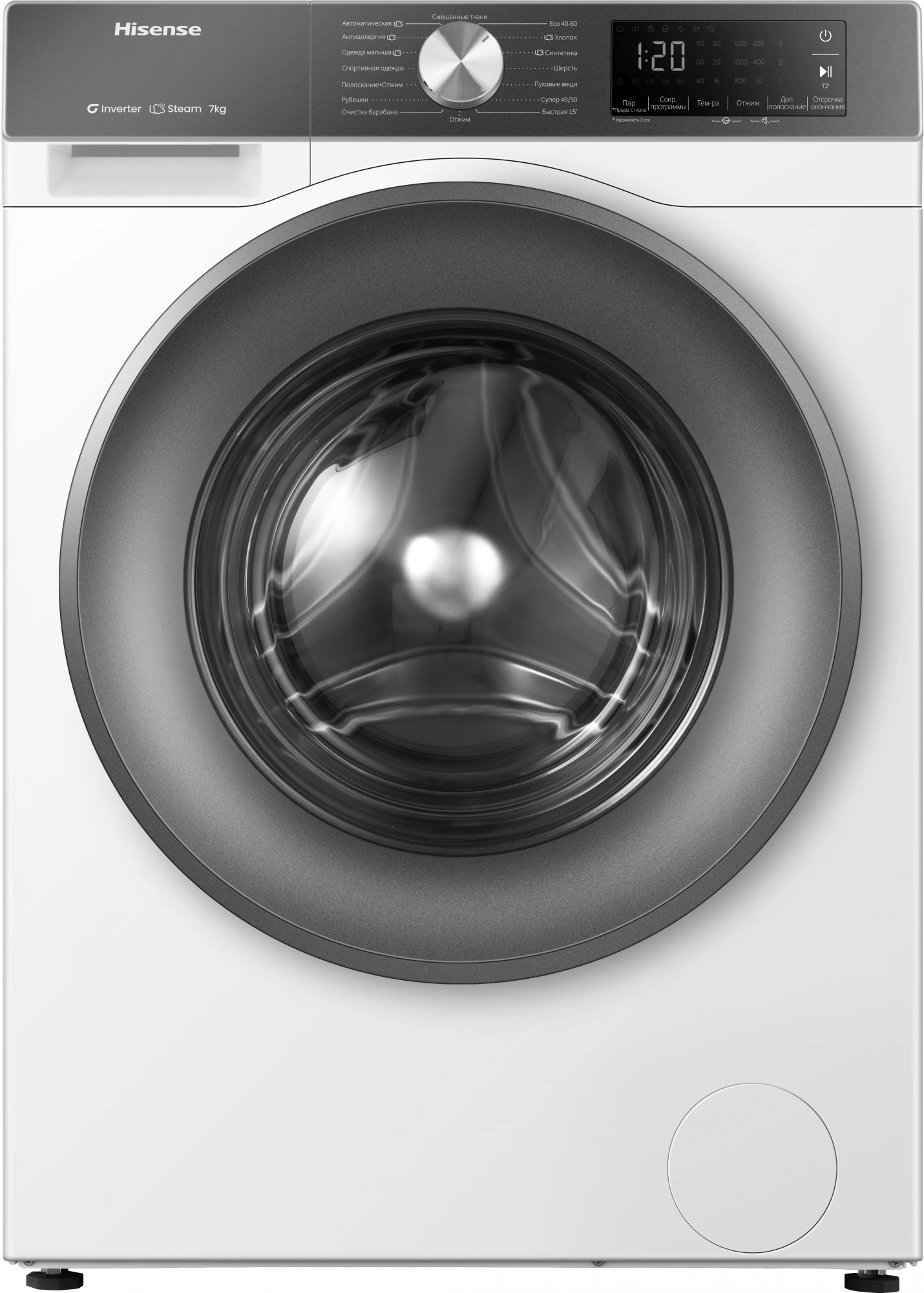 Стиральная машина Hisense WF3S7021BW2, превью следующего фото