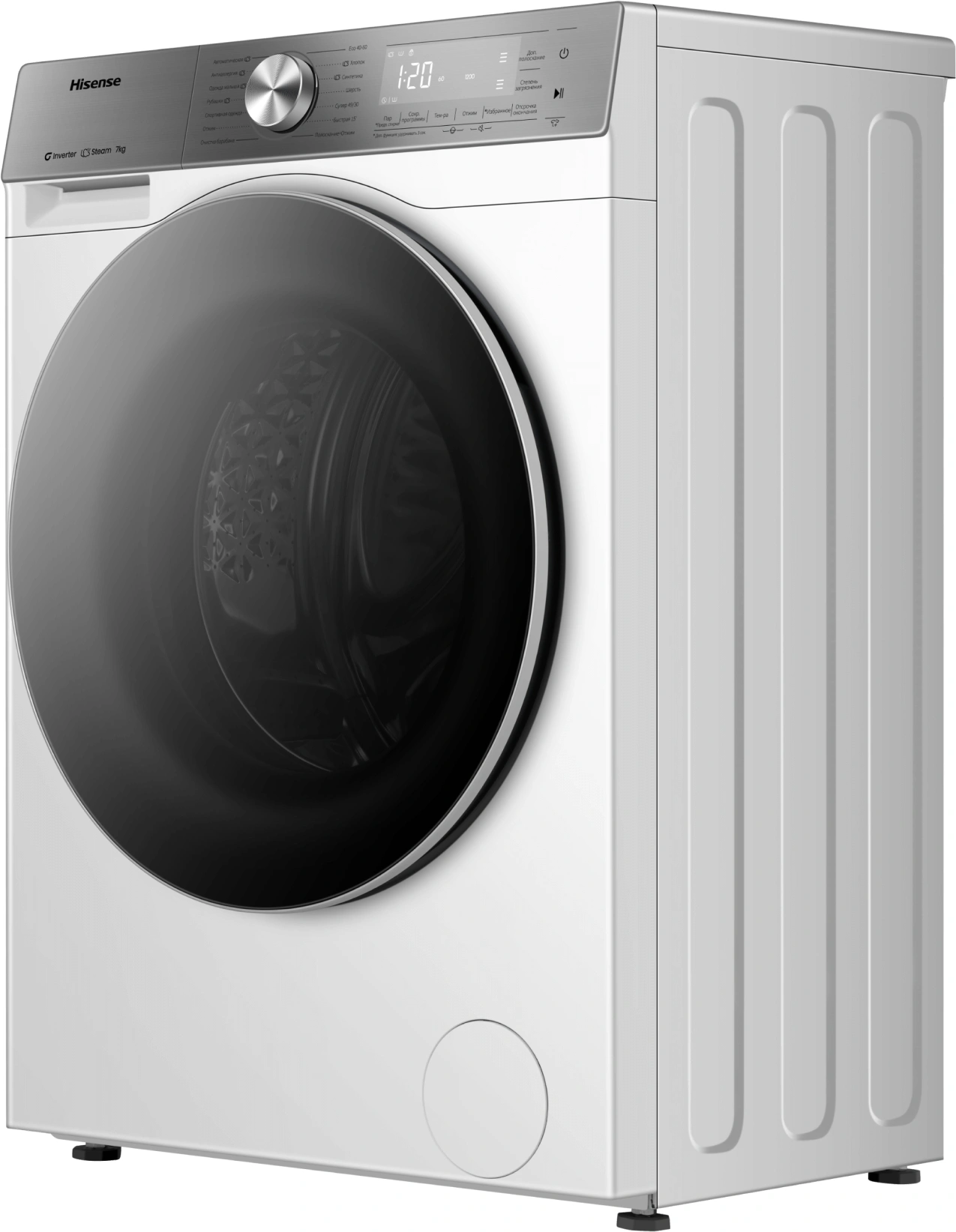 Стиральная машина Hisense WF5S7041BW3, фото 5