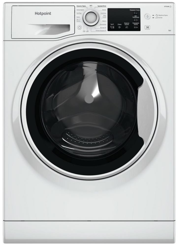 Стиральная машина Hotpoint/Ariston NSB 6015 WV RU, превью следующего фото