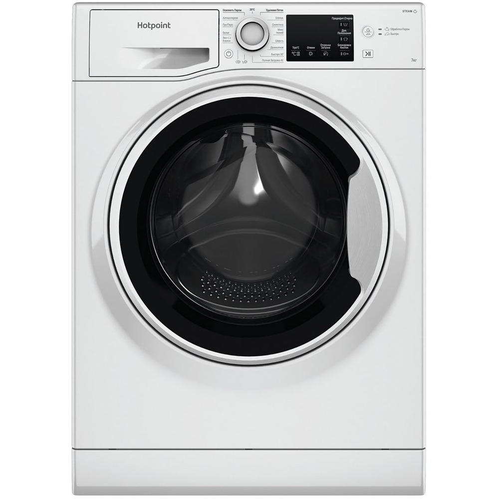 Стиральная машина Hotpoint/Ariston NSB 7225 WV RU, превью следующего фото