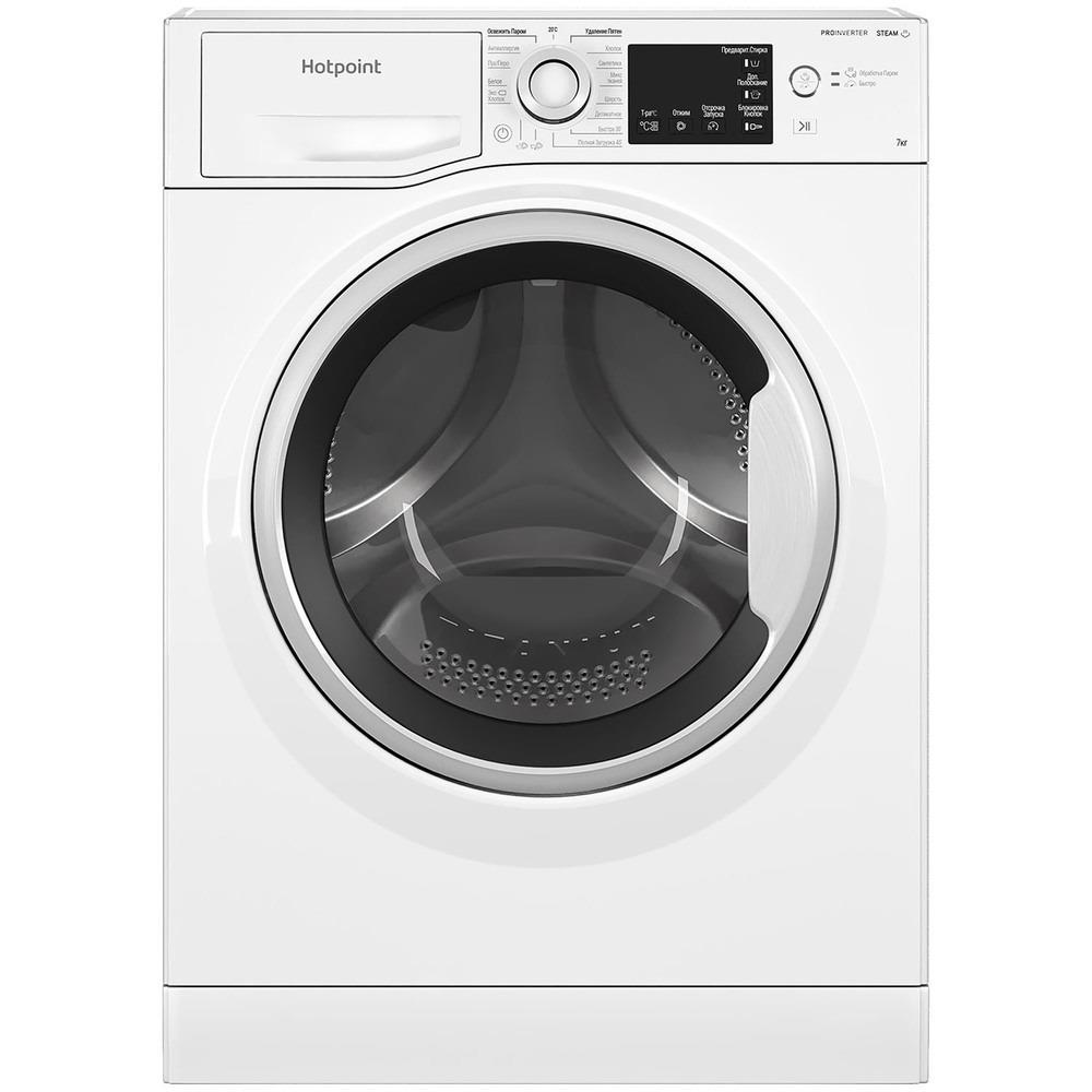 Стиральная машина Hotpoint/Ariston NSB 7239 W VE RU, превью следующего фото