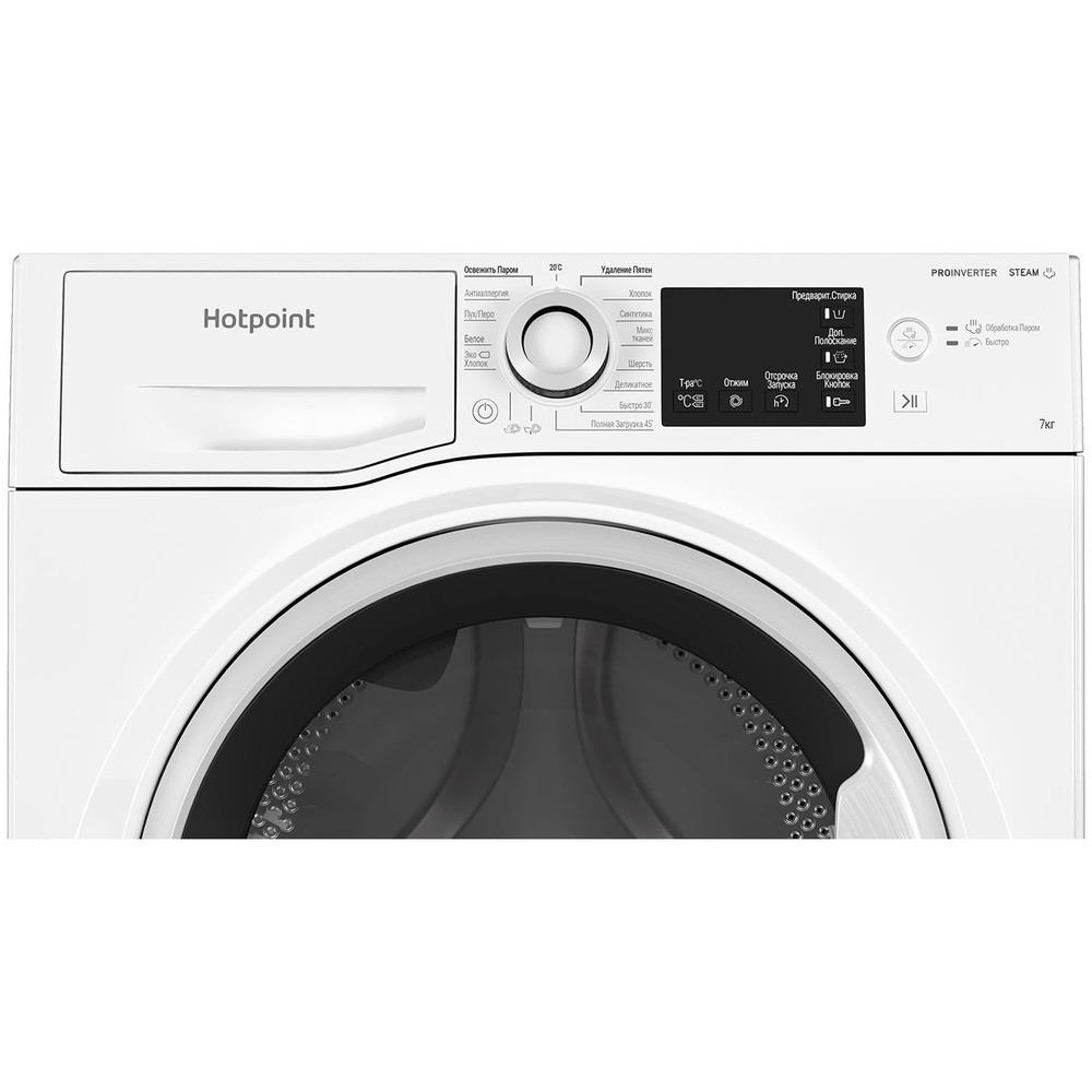 Стиральная машина Hotpoint/Ariston NSB 7239 W VE RU, превью предыдущего фото