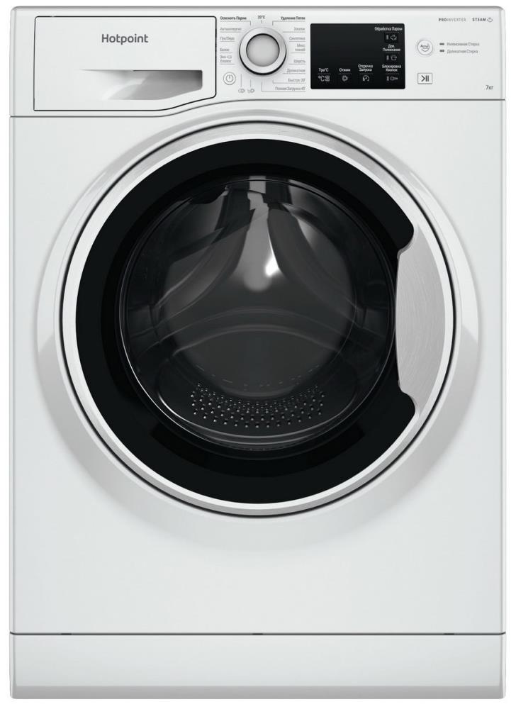 Стиральная машина Hotpoint/Ariston NSB 7249 W AVE RU, превью предыдущего фото