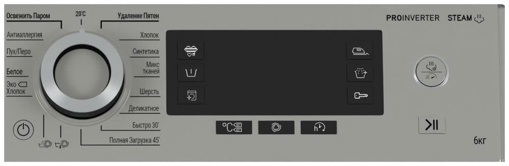 Стиральная машина Hotpoint/Ariston NSD 6239 US VE RU, превью предыдущего фото