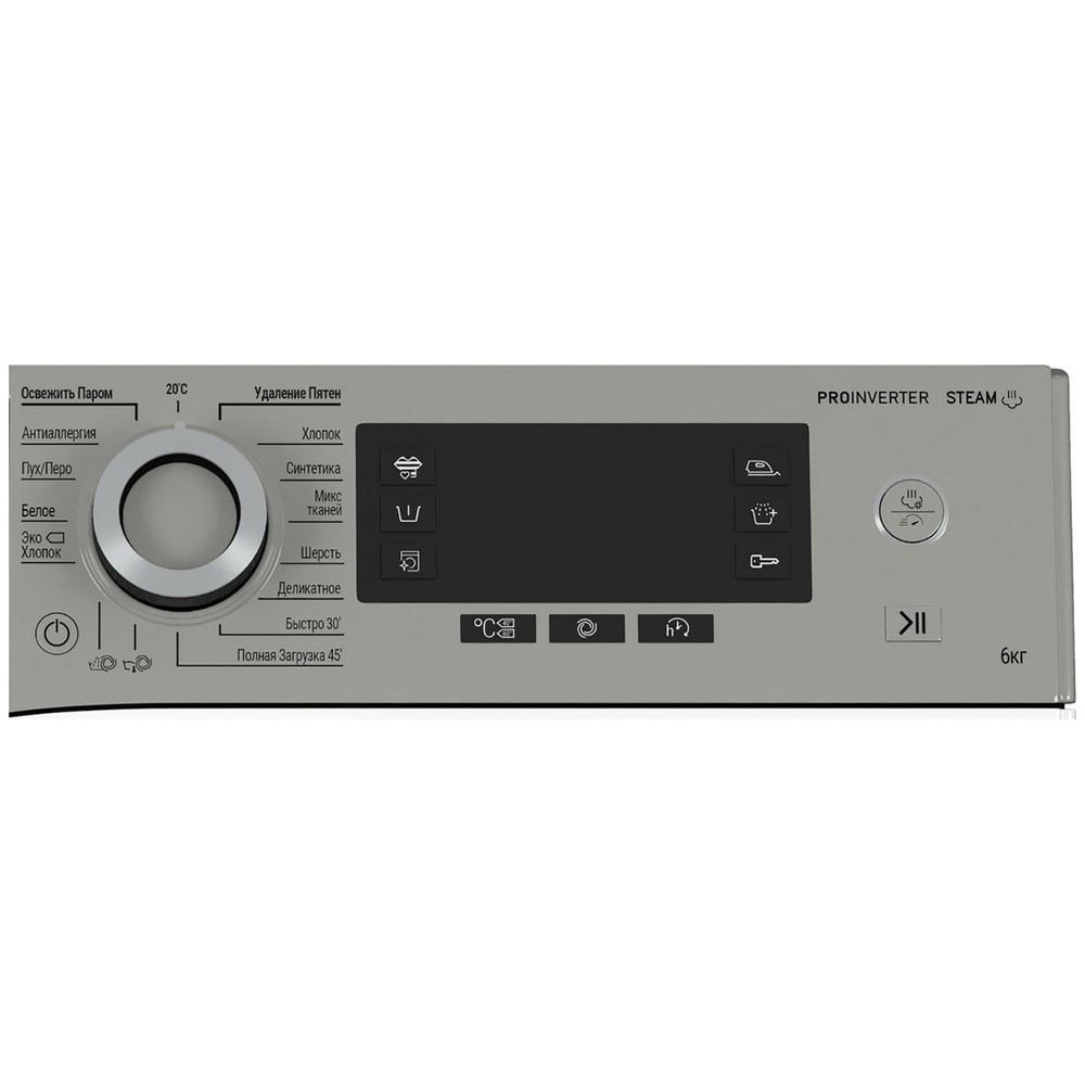 Стиральная машина Hotpoint/Ariston NSD 7249 UD AVE RU, превью предыдущего фото