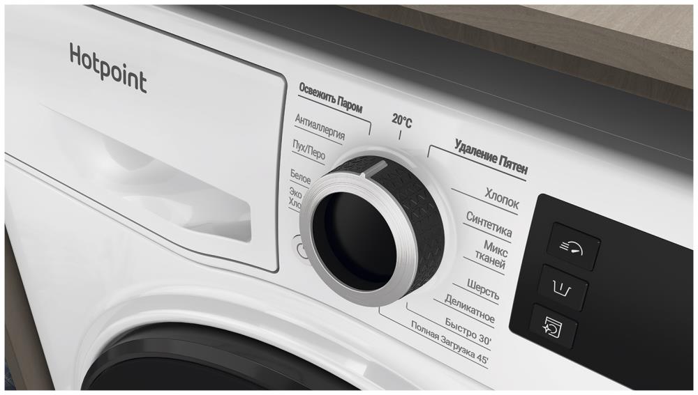 Стиральная машина Hotpoint/Ariston NSD 8249 D AVE RU, превью предыдущего фото