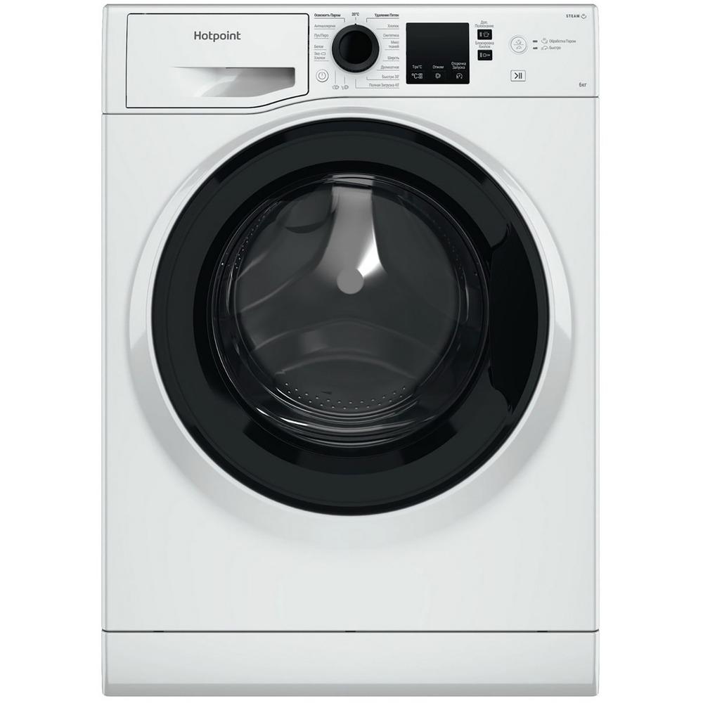 Стиральная машина Hotpoint/Ariston NSS 6015 KV RU