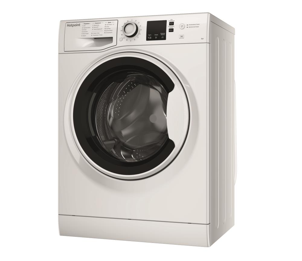 Стиральная машина Hotpoint/Ariston NSS 6015 W RU, превью предыдущего фото
