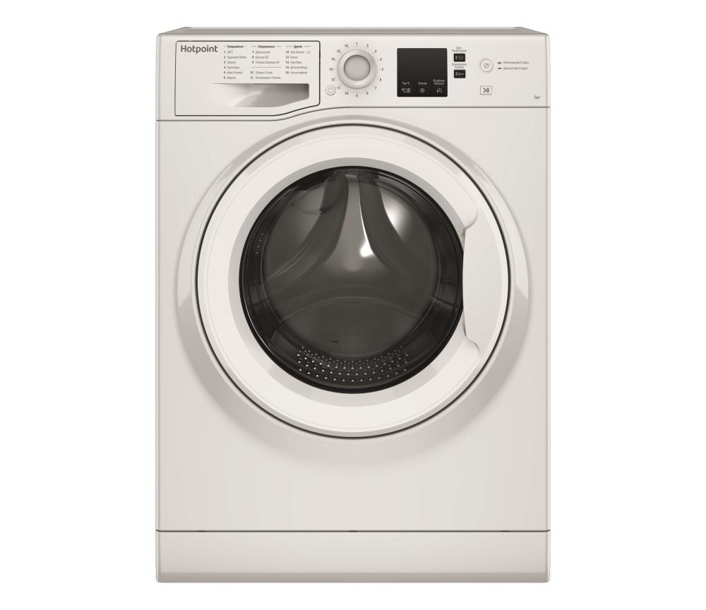 Стиральная машина Hotpoint/Ariston NUS 5015 H RU, превью предыдущего фото