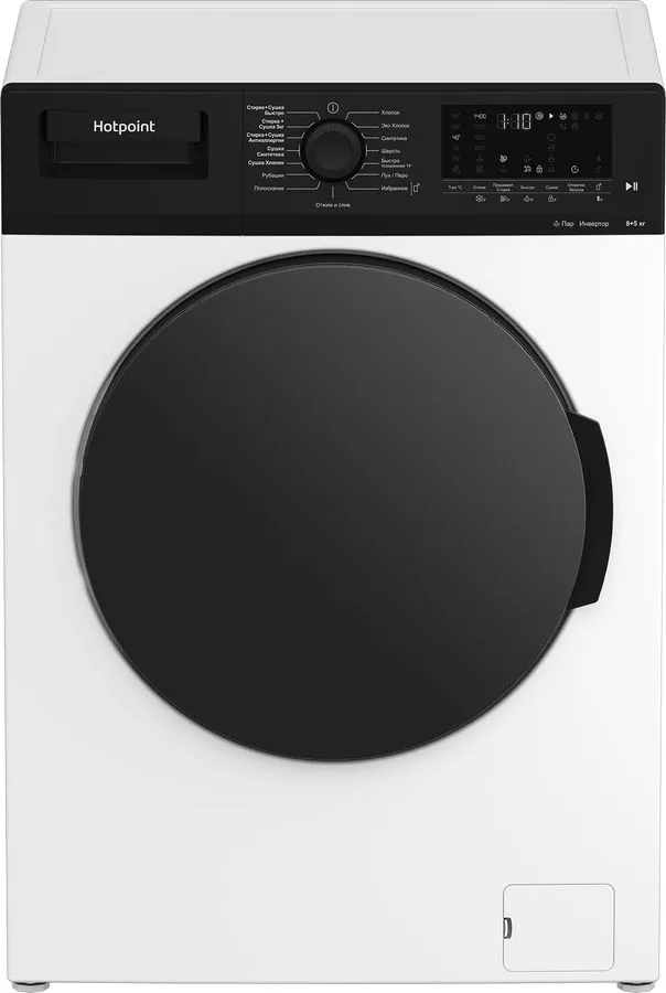 Стиральная машина Hotpoint-Ariston WD8548C7SVBW, фото 3