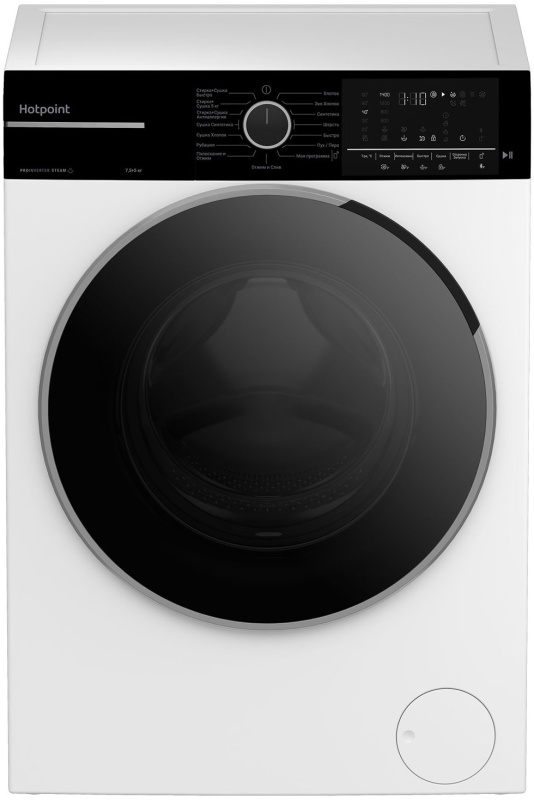 Стиральная машина Hotpoint/Ariston WDSH 75549 VBX, превью следующего фото