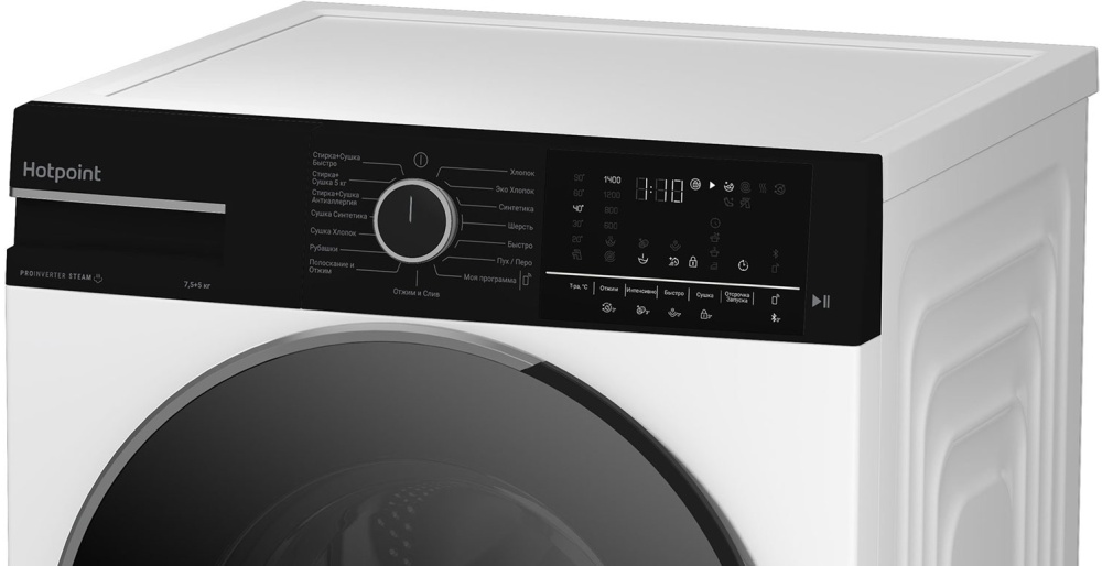 Стиральная машина Hotpoint WDSH 75549 VBX, фото 7