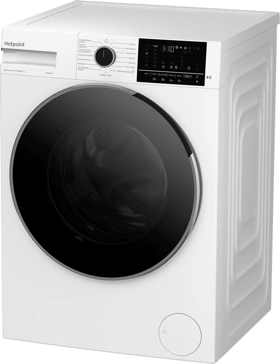 Стиральная машина Hotpoint WDSH 75549 VWX, фото 5