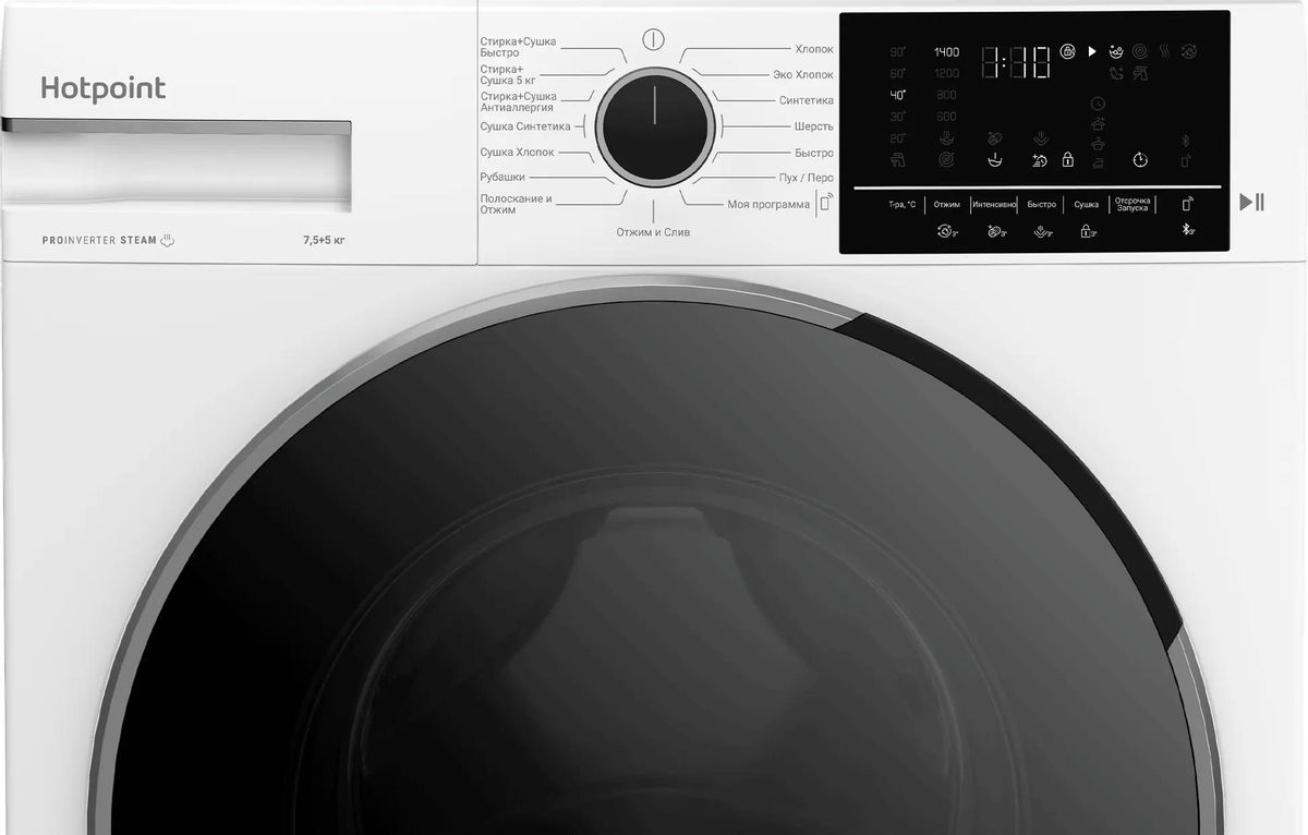 Стиральная машина Hotpoint WDSH 75549 VWX, фото 7