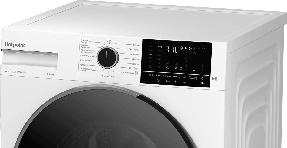 Стиральная машина Hotpoint WDSH 75549 VWX, фото 8