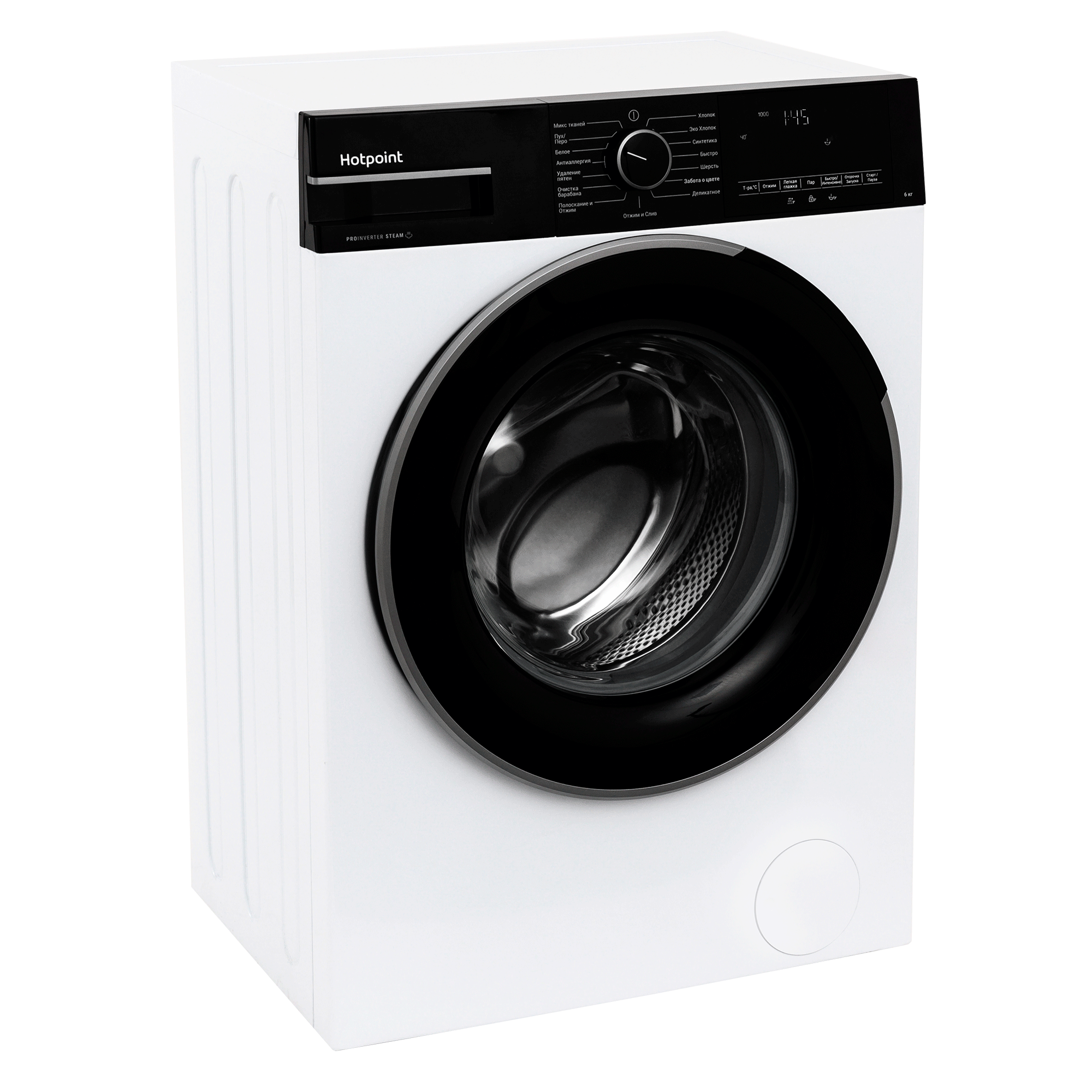 Стиральная машина Hotpoint/Ariston WSH 6090 VBB, превью следующего фото