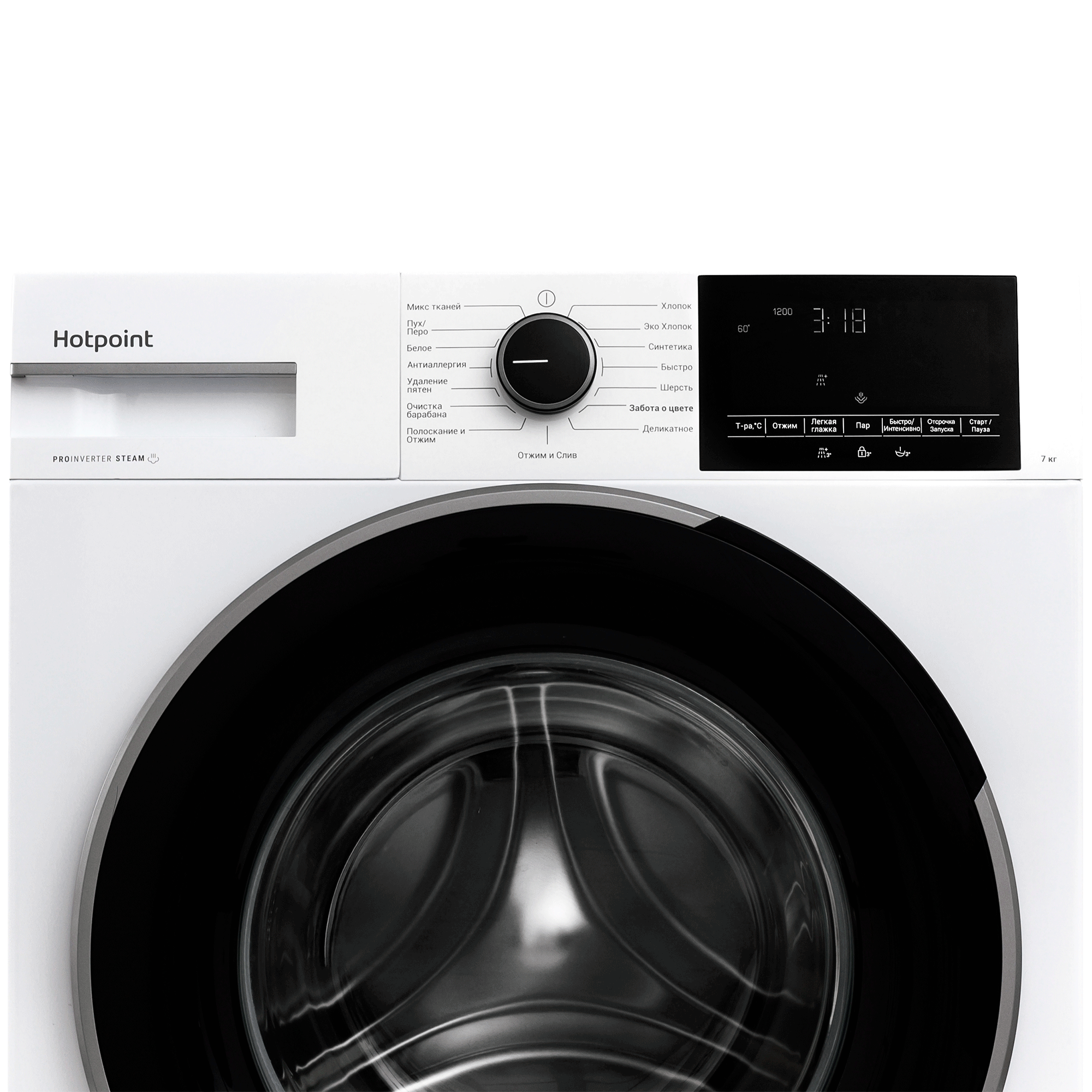 Стиральная машина Hotpoint/Ariston WSH 7290 VWB, превью предыдущего фото