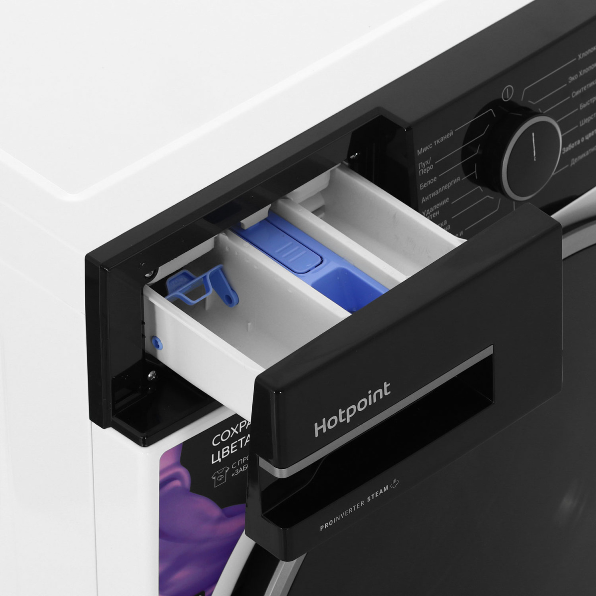 Стиральная машина HOTPOINT WSH 8291 VBX, фото 7