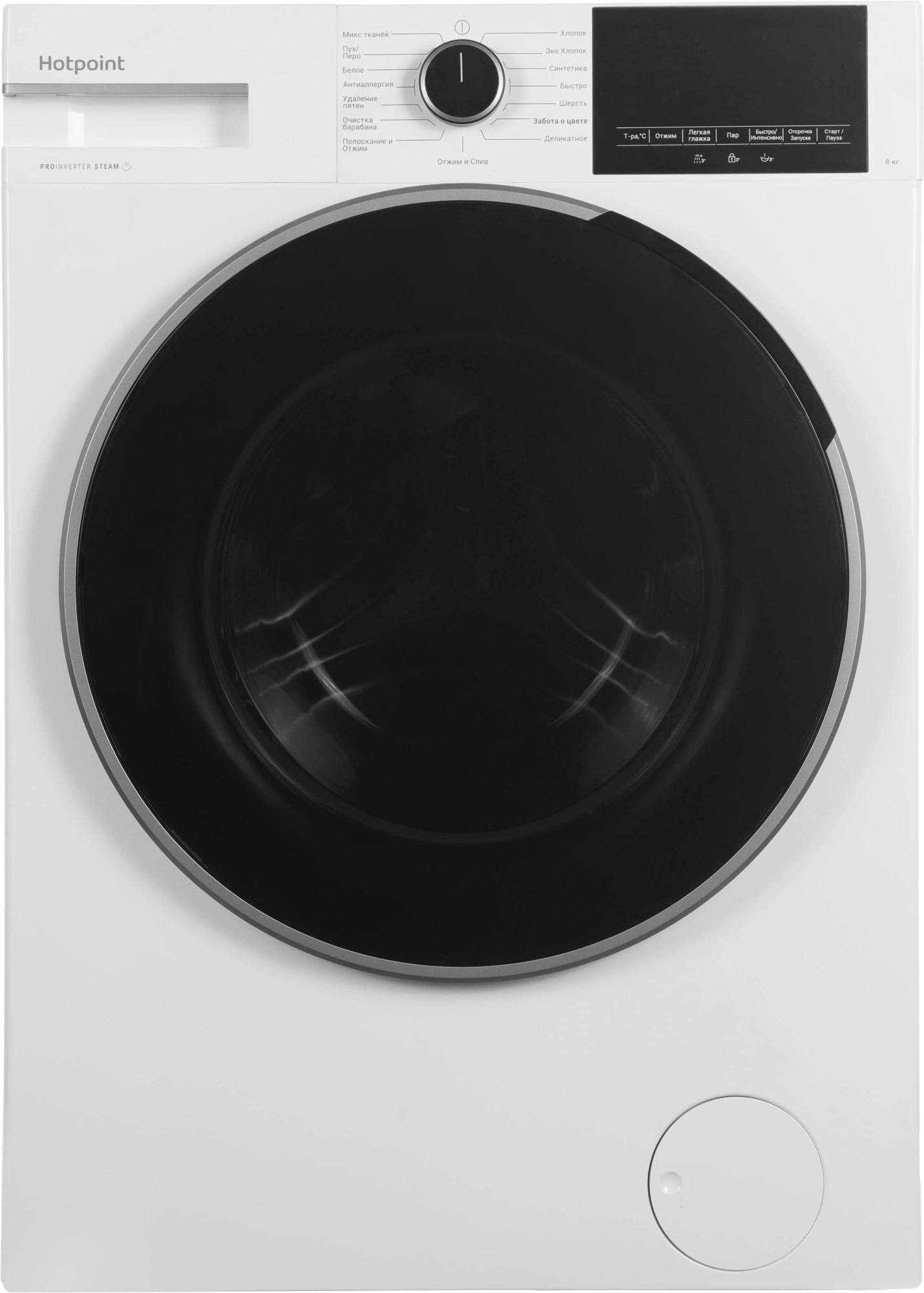 Стиральная машина Hotpoint WSH 8291 VWX, фото 2