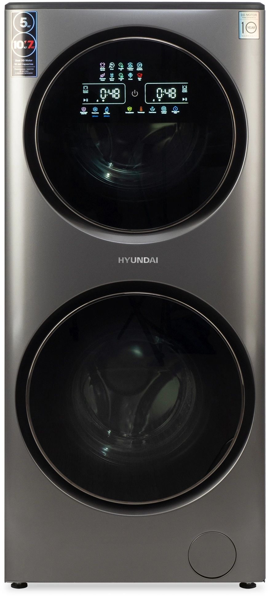 Стиральная машина Hyundai Proxima WMD9424, фото 2