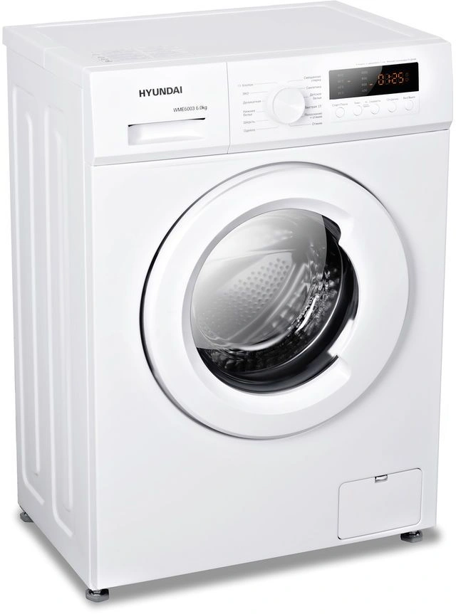 Стиральная машина Hyundai WME6003, фото 3