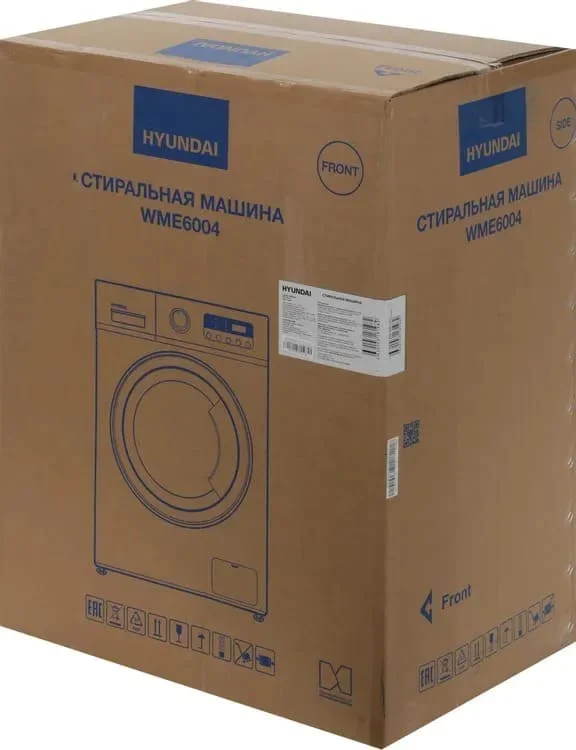 Стиральная машина Hyundai WME6004, фото 23