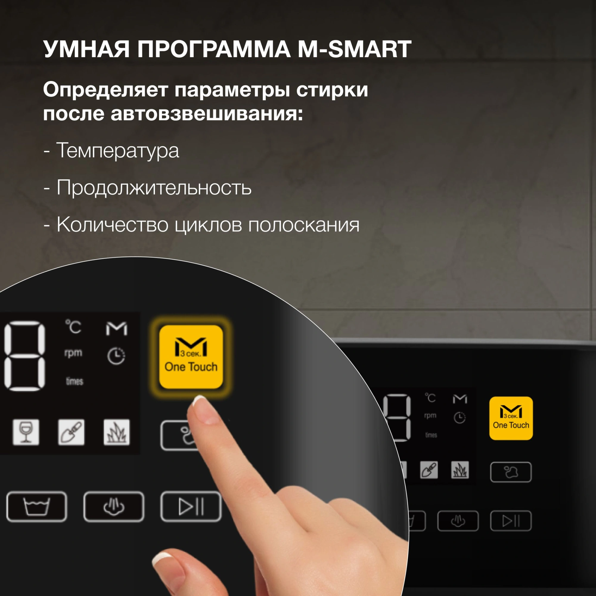 Стиральная машина Hyundai WME7216, фото 9