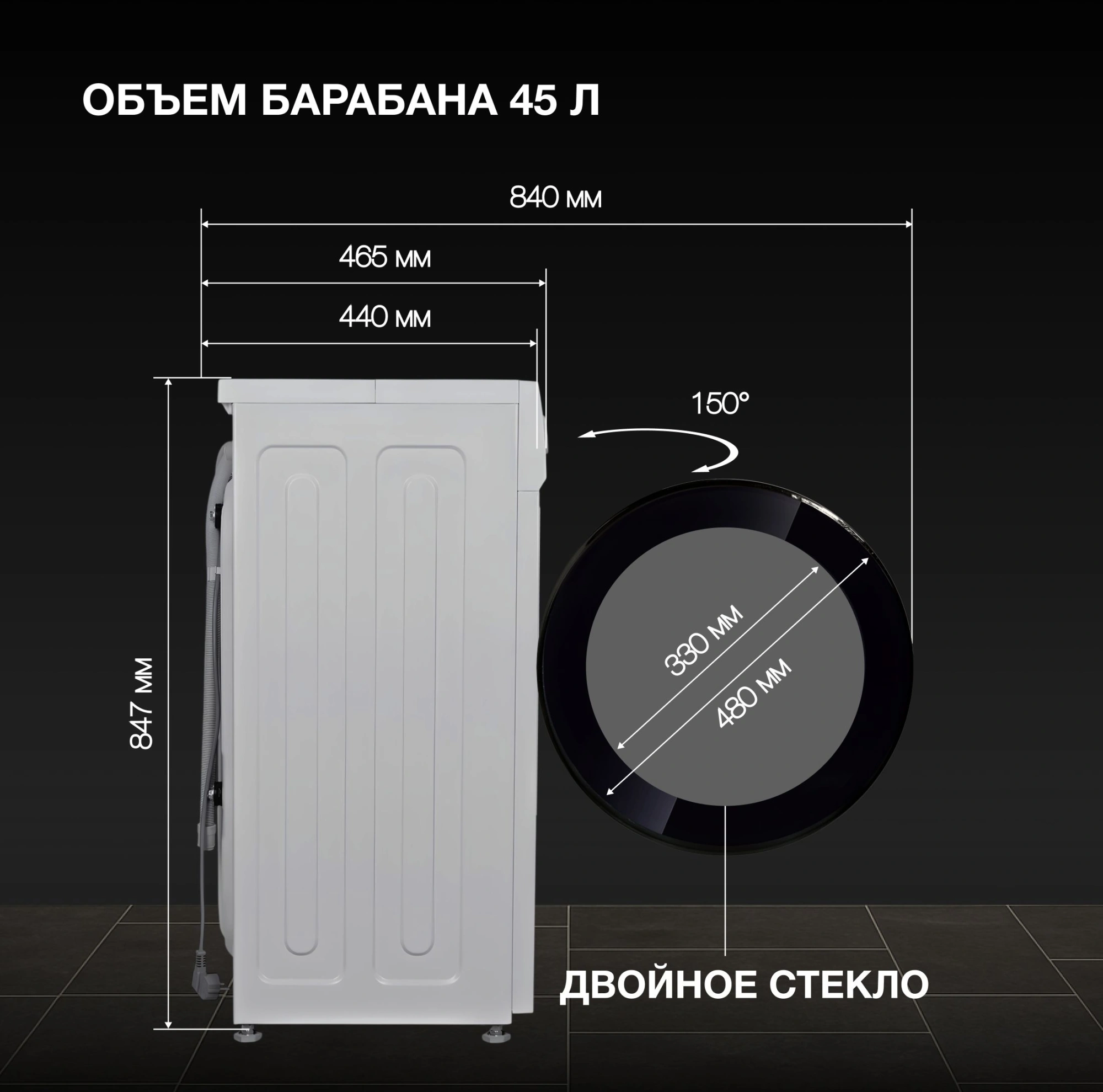 Стиральная машина Hyundai WME7216, фото 10