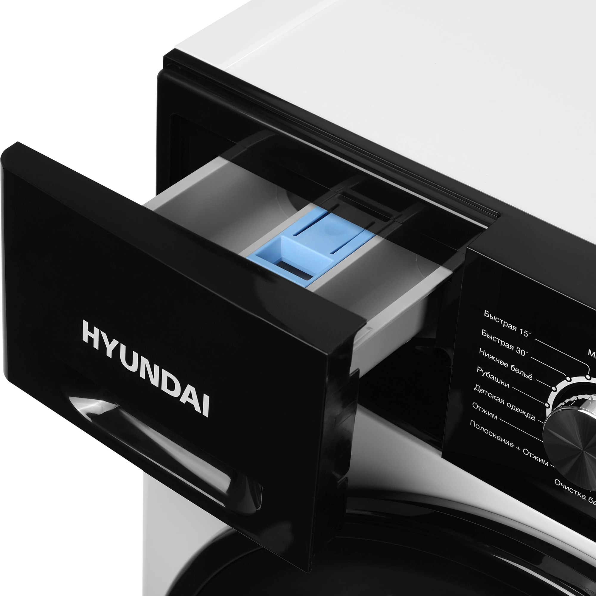 Стиральная машина Hyundai WME8202, фото 6
