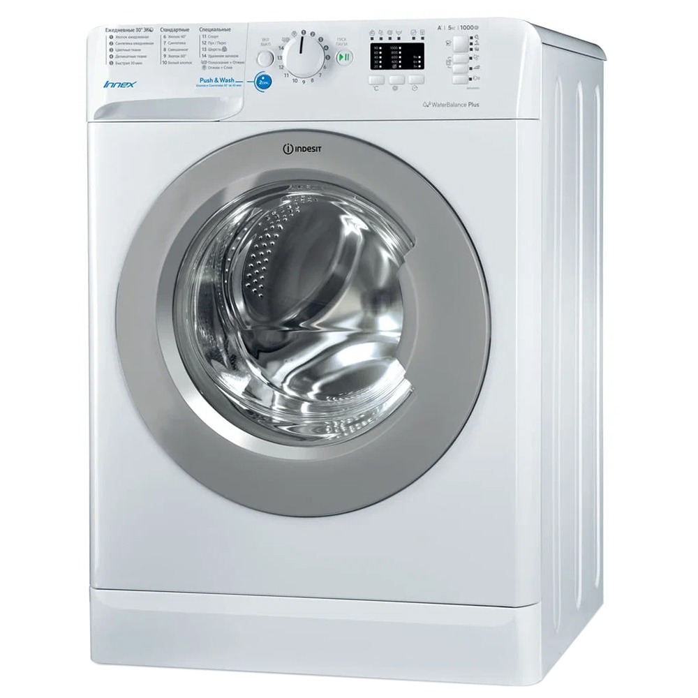 Стиральная машина Indesit BWSA 51051 S, фото 2