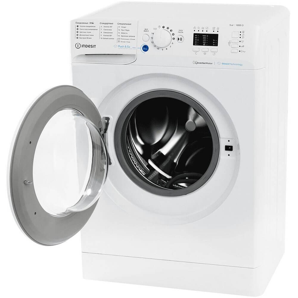 Стиральная машина Indesit BWSA 5109 WWV, фото 4